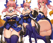 Tamamo no Mae