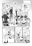 百合まんが『どっちもつくってくれる』