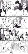 【躍動トリオ】会心の一撃