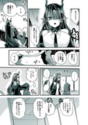 方舟漫画作戦記録まとめ part6