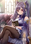 読書中刻晴ちゃん。