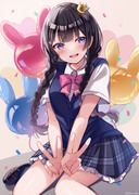 お誕生日2021♡