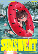 【新刊】SUNSWEAT【エリシアちゃん水着本】