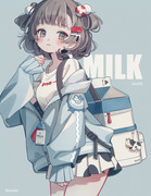 ミルク風味カジュアルコーデ