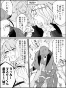 【fgo】教授と探偵と色々⑯