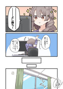 もう夜遅いしと次ゲーム勝ったら寝ようとしてる女の子