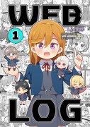 【新刊】WEB LOG-Liella!-【サンプル】※通販開始