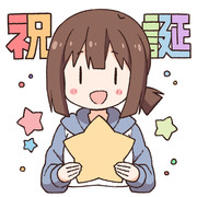 もみじ誕生日会場