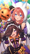 ミホライのハロウィンパーティー