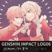 原神/GenshinImpact LOG06 (＋タル蛍)
