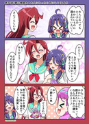 トロプリワンドロ　３４話その１