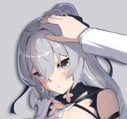 APHO Bronya Headpat