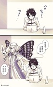 【FGO】やさしくないやさしさたち