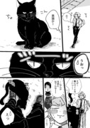 【上耳】ねこちゃんと