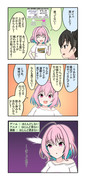 デレマス漫画927