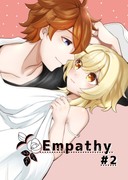 【C99新刊】「Empathy #2」(タル蛍)