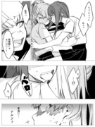 オメガバース百合【道端のオメガ】