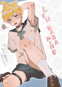 Len Kagamine