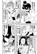 赤毛のアンを読んだよマンガ。