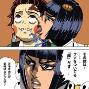 嘘をつくのが苦手な炭治郎とブチャラティ