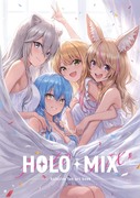 HOLO+MIX