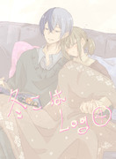 冬こはLog④