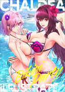 CHALDEA ILLUSTRATED -BIKINI PART