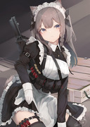 Shotgun　maid