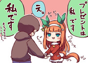 クリスマスのウマ娘たち2021