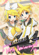 鏡音リン・レン 14th Anniversary!!【通販告知】