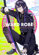 C99新刊 「WARD ROBE」