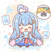 おとしだまいっぱいラミィちゃん❄