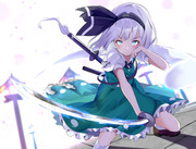 youmu