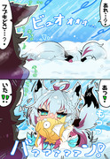 吹雪の中からフブキちゃん