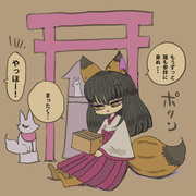 稲荷神社の神様と化け猫