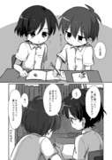 こばなし５話ぶん