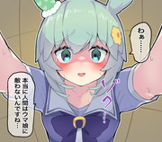 セイちゃんと力比べ