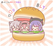 最強BLTバーガー🍔