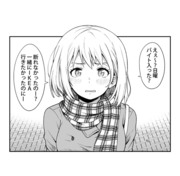 マフラーに埋まる彼女