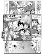 ポケアニpm第90話パロ漫画