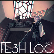 【FE3H】レトユリLOG06