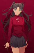 rin