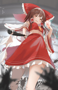 reimu