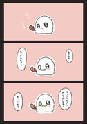 すきのきぶん