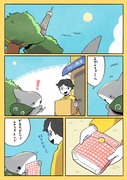 おでかけ子ザメ　育成ゲーム