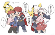 ポケモンまとめ⑥(※レジェアルネタバレ有)