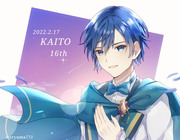 KAITO16周年！