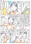 少しドジっ子な私の彼女