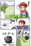 ポケモン日記漫画