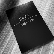 【先行販売中】イラスト本「淡嶋えふの本2021」